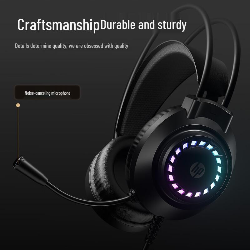 HP 1603 7.1 Virtual Surround Gaming Headset