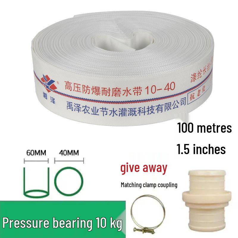 High-Pressure Explosion-Proof Agricultural Canvas Fire Hose for Irrigation and Submersible Pumps