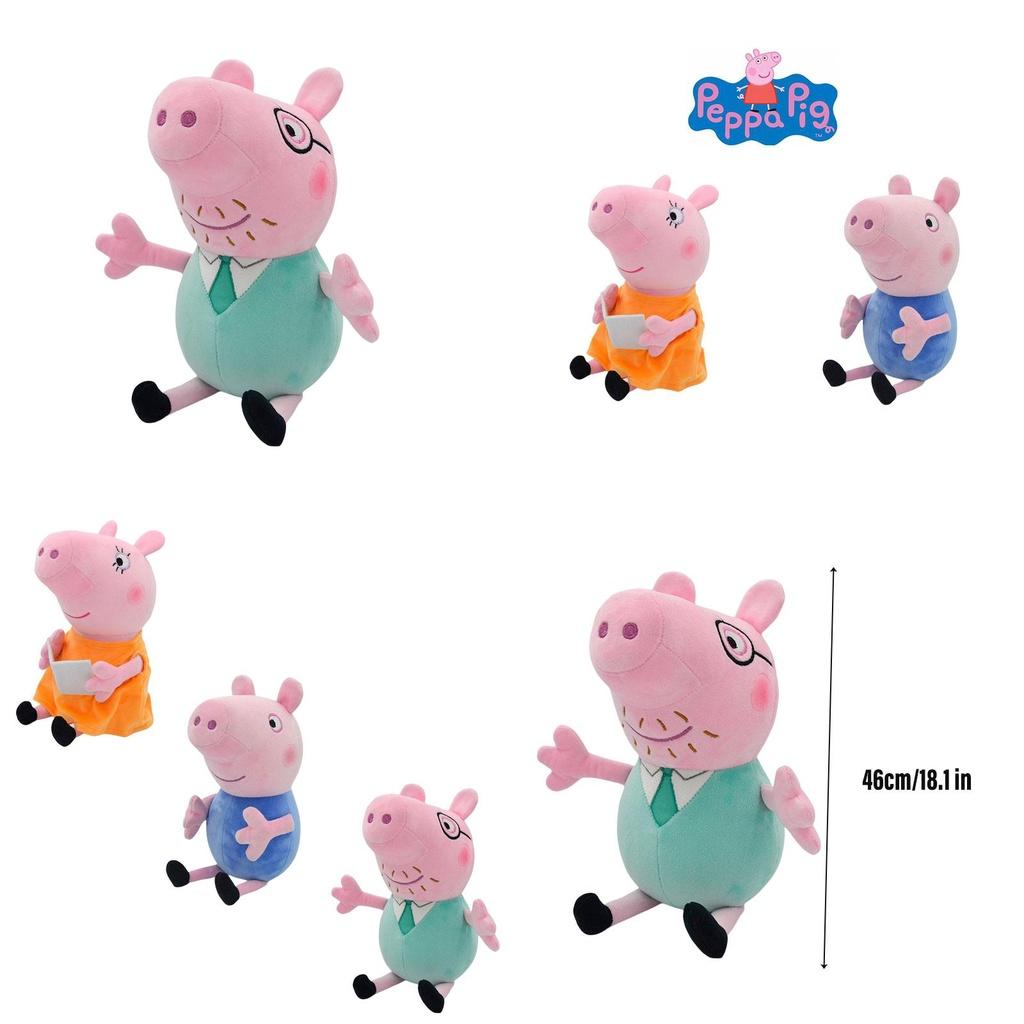 Peppa Pig Plush Toy Soft And Cuddly Stuffed Animal For Kids
