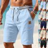 Men's Casual Shorts Men's Elastic Waist Outdoor Sports Shorts