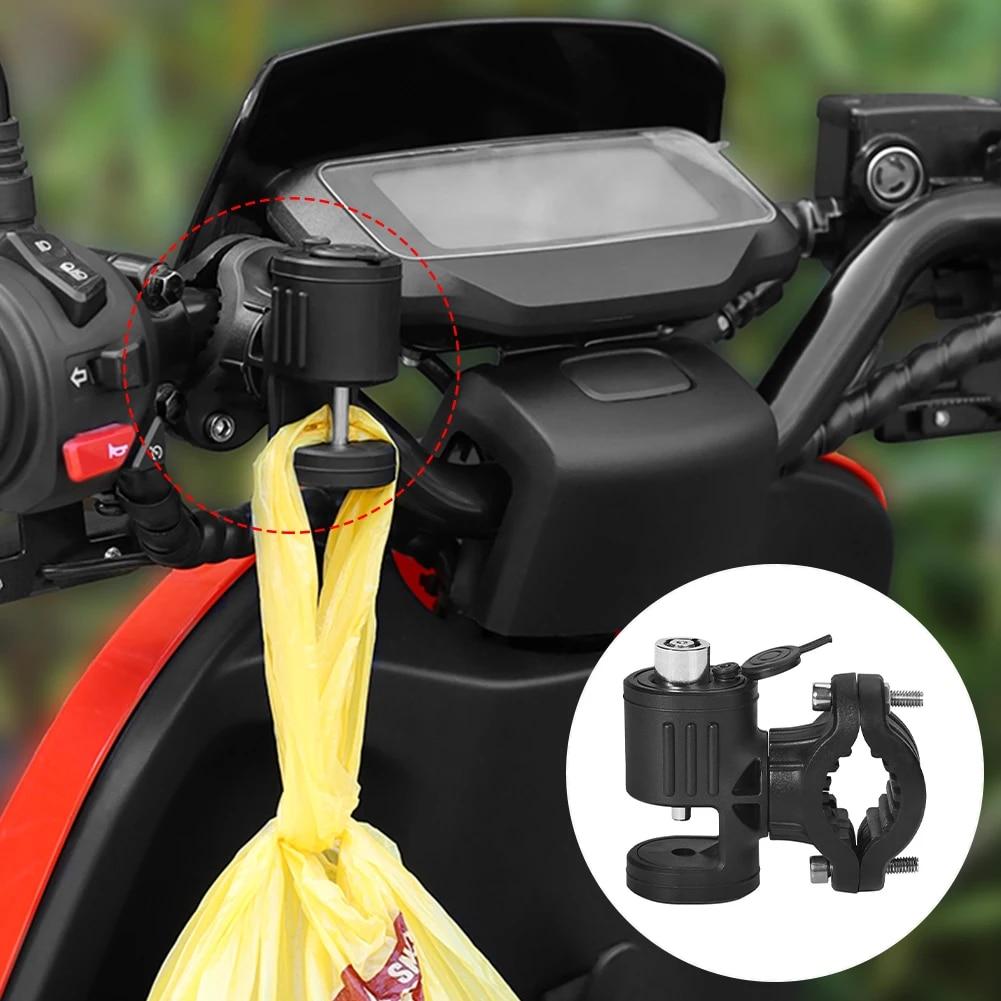 Universal Rotatable Multi-Function Motorcycle Bicycle Helmet Lock Anti-Theft Electric Bike Luggage Locks Safety Lock