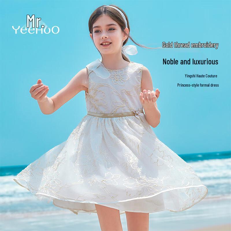 YEEHOO Girls' Embroidered Princess Summer Dress