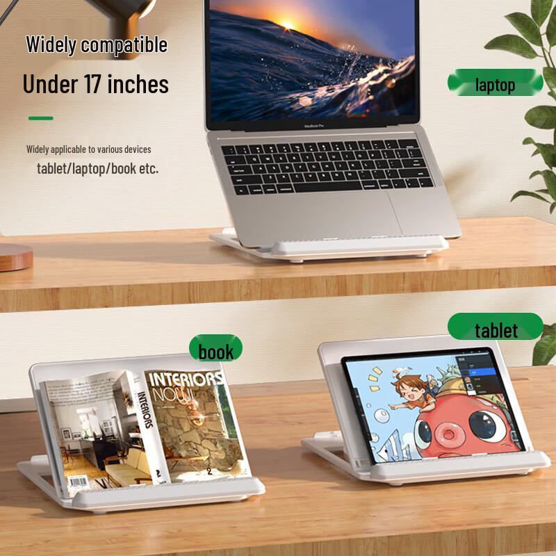 Biaze Portable Laptop Stand and Riser