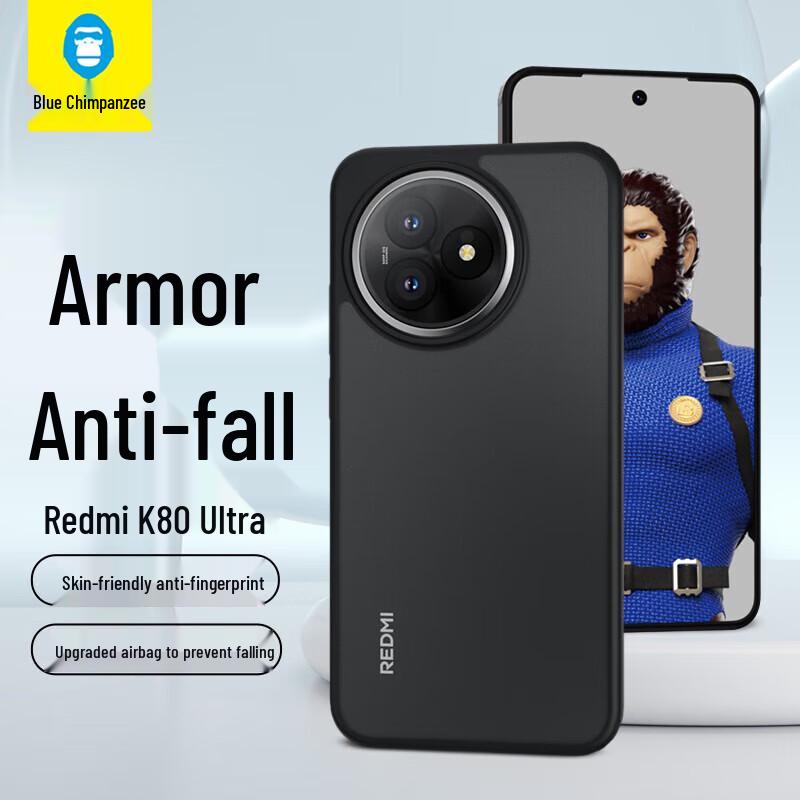 Мистер. Синий чехол для телефона Blue Gorilla Frosted Armor для Redmi