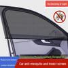 Universal Car Window Sunshade with Anti-Mosquito Screen and Heat Insulation