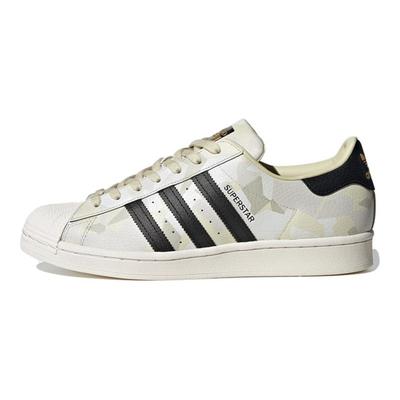 Superstar Camo