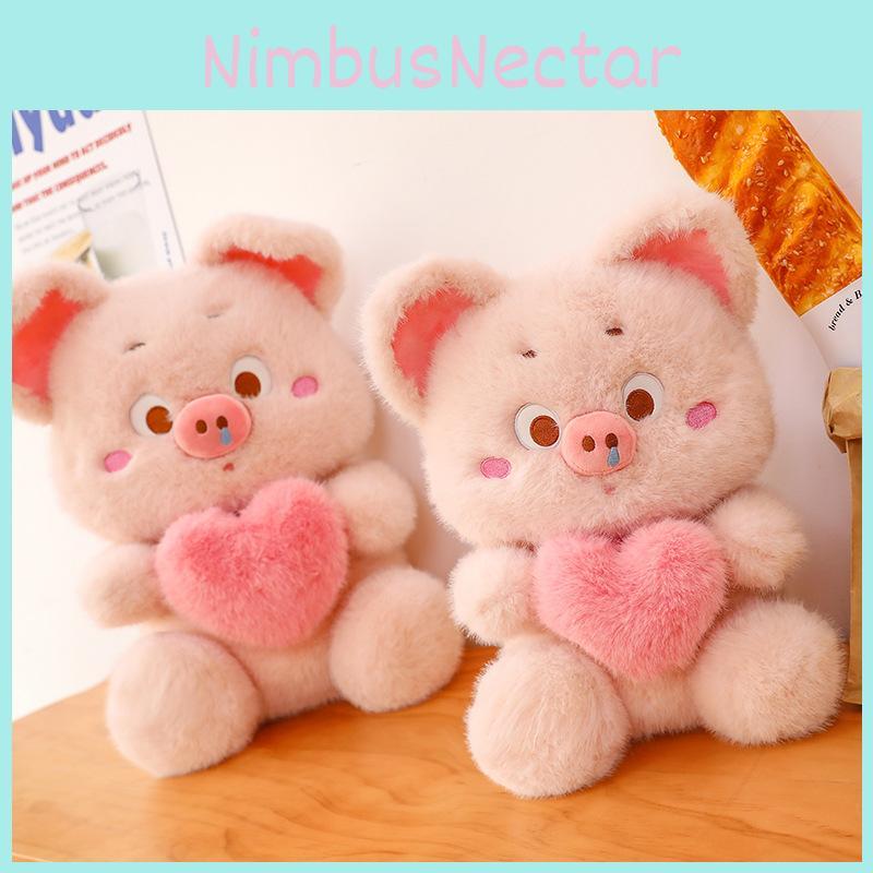 Sweet Pig Heart Plush Toy Cuddly Hugging Stuffed Animal Decorative Birthday Gift