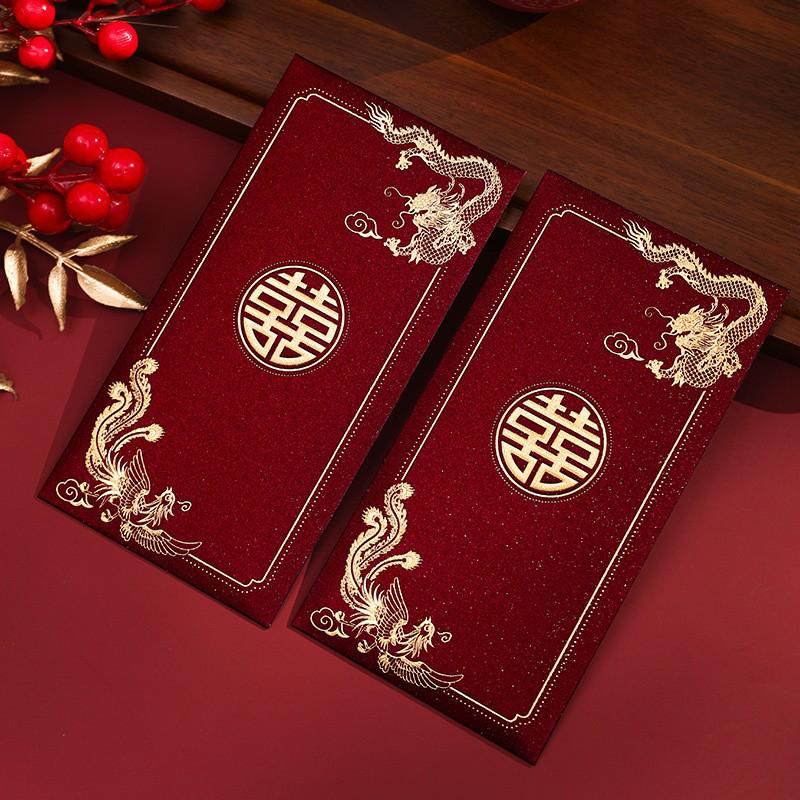 Chinese Glitter Wedding Red Envelope for New Marriage Gift