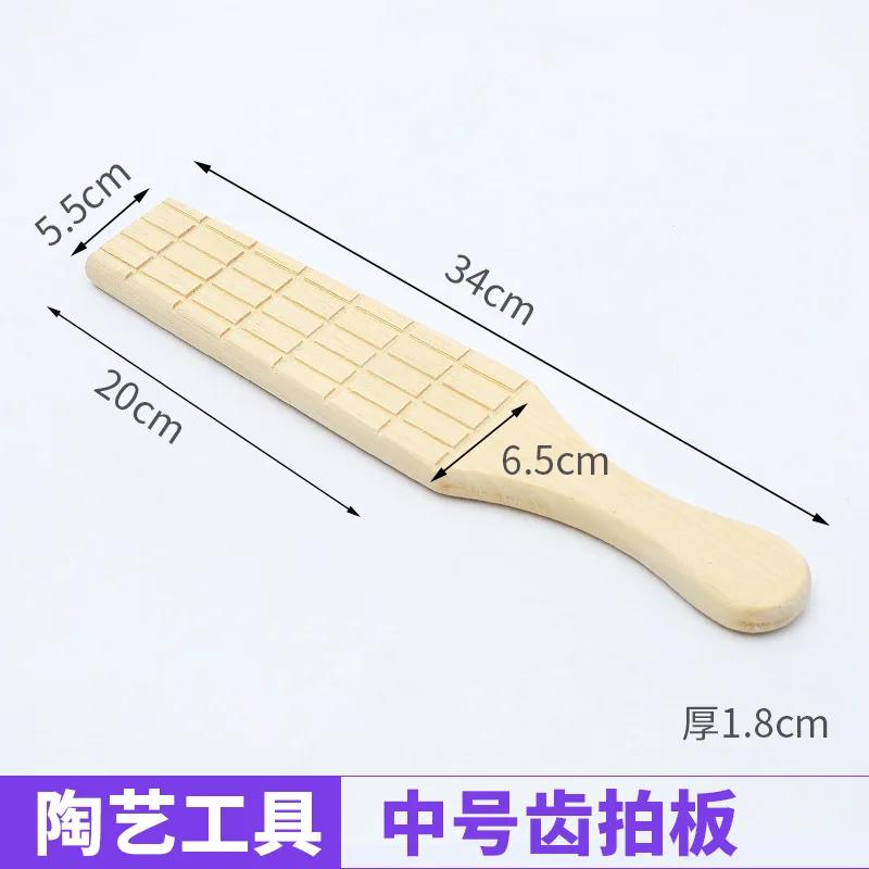 Pottery Mud Shot Hand-made Wooden Hammer Mud Molding Tool Solid Wood Large Sculpture Clay Board Modeling Tool