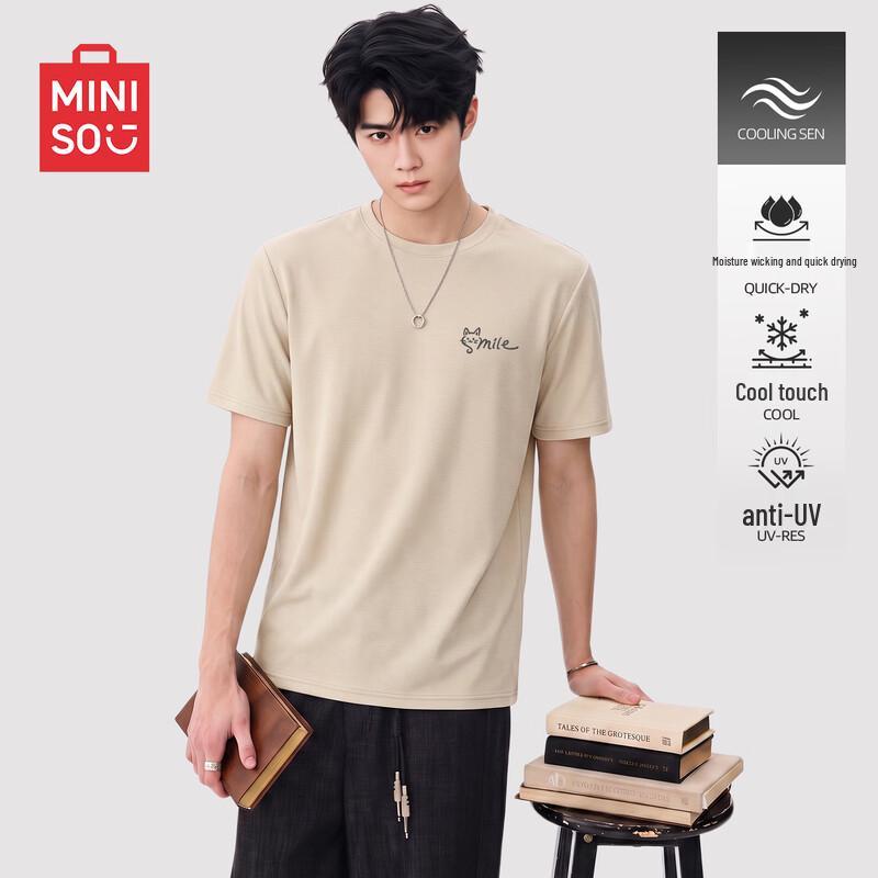 MINISO Men's Everyday Quick-Dry Basic T-Shirt