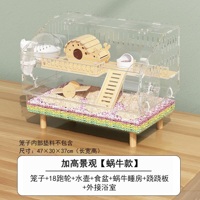 60cm Großer Acryl-Hamsterkäfig mit Vollsicht-Design Premium Syrischer Hamster-Villa Abnehmbare Schublade & Laufrad Zuchtbox