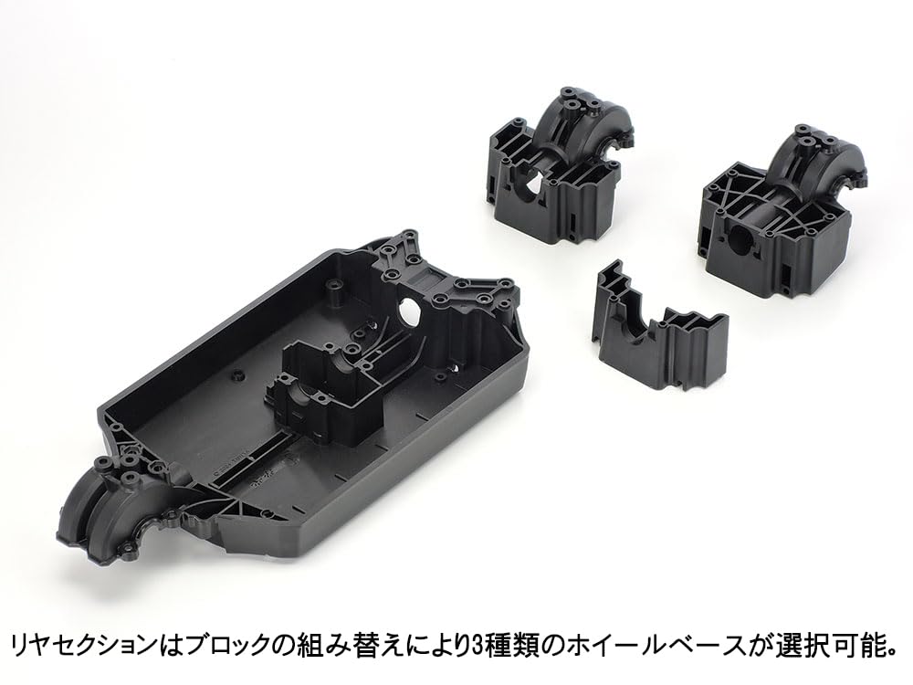 Tamiya Electric RC Car Series PRO Chassis Kit 58738 1/10 No.738 XM-01