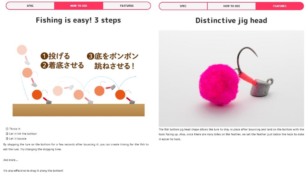 Jackall Jig Head Egg Pompon 2 grams Pink (5103)