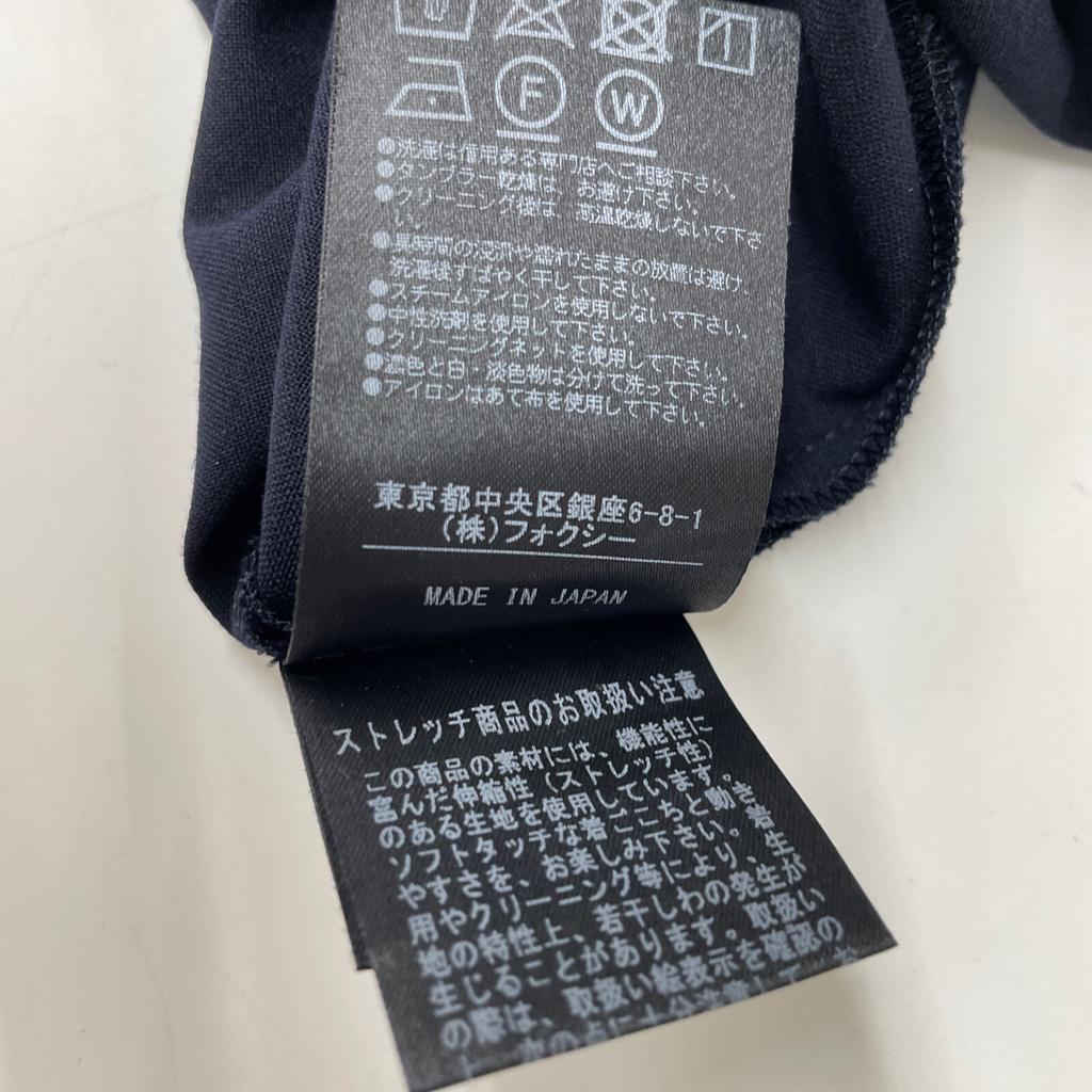 ADEAM 36993 Navy Rayon Blend Shoulder Ribbon Double Pocket Dress Dress 0 NavyUsed