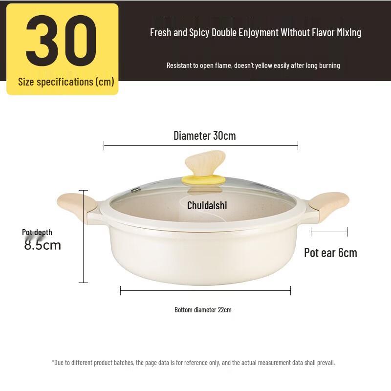 COOKER KING 30cm Non-Stick Divided Hotpot