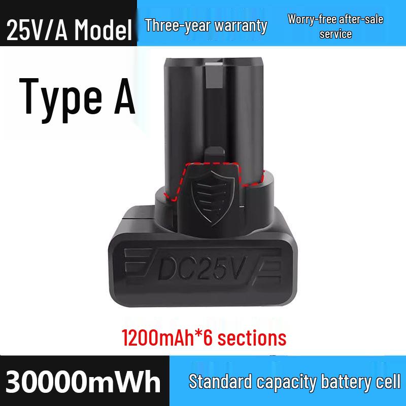 25V Rechargeable Hand Drill with Lithium Battery - Universal Large Capacity Electric Pistol Drill & Screwdriver