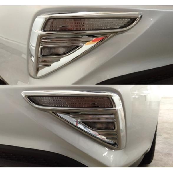 Chrome Rear Fog Light Lamp Frame Cover Trim For - Kia Forte K3 2pcs