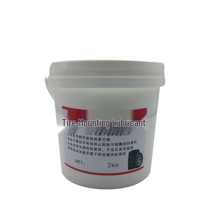 Pujiya Automotive Tire Repair and Maintenance Tools