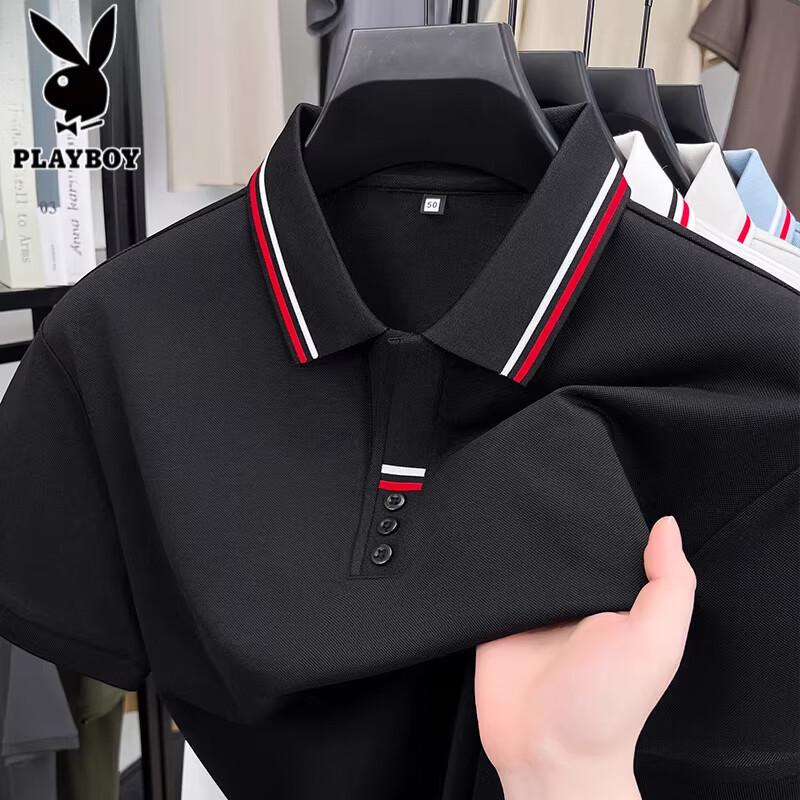 

Playboy Men s Ice Silk Polo Shirt XL