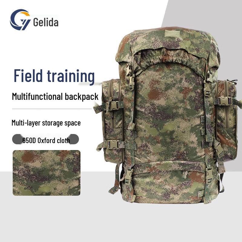 Gelida 85L Camouflage Hiking Backpack