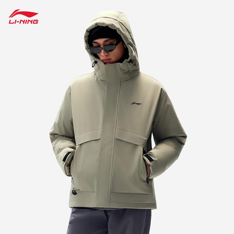 Li-Ning Men s Windproof Water Repellent 85% Duck Down Hooded Jacket S