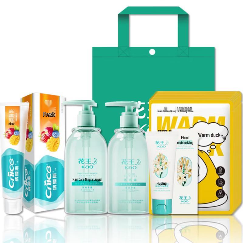Kao Bath & Body Care Gift Set