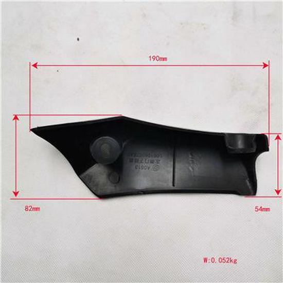 Foton Left Door Lower Sill Plate (Part #L0610160077A0)