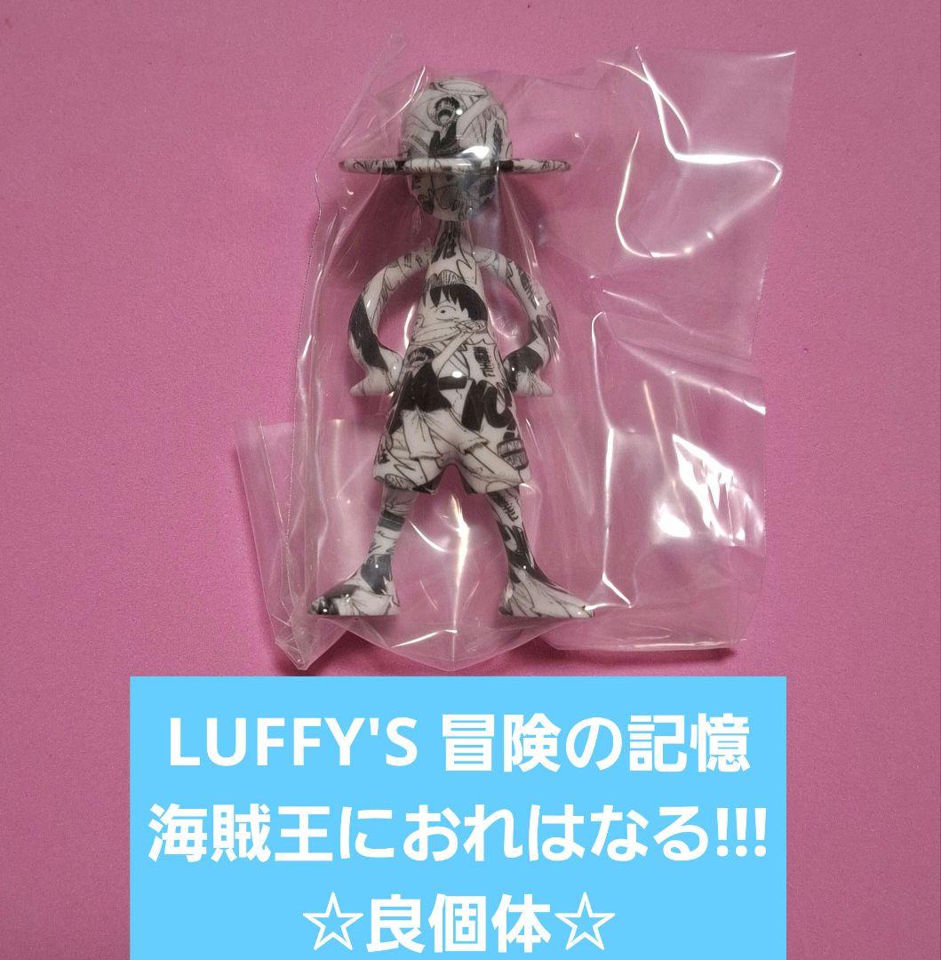 

[USED] Good quality One Piece LUFFY S vol.1 I ll become the Pirate King!!!