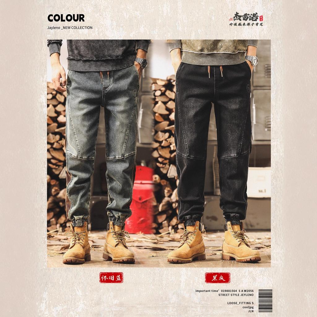 American retro jeans men's new spring and autumn tide brand old splicing tooling pants men's autumn casual pants