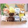 Soft And Charming Plush Cat Dog Keychain Cute Animal Bag Pendant 12cm Stuffed Toy