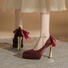Skinny bridesmaid shoes thick heel Mary Jane women's shoes 2025 new spring and autumn high heel waterproof table bride shoes wedding shoes