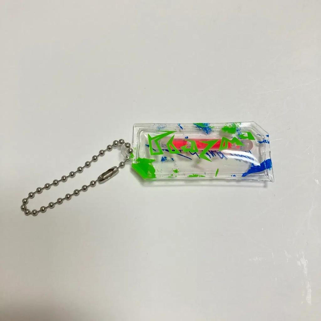 Kenshi Yonezu Merchandise JUNK Backpack (unopened)