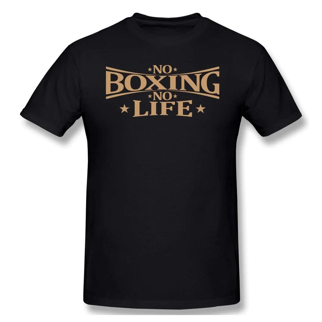 No Boxing No Life Printed T-shirt Creative Funny Sarcastic Male Women Basic TShirt Vintage O-neck Unisex Streetwear Men Clothing#Color