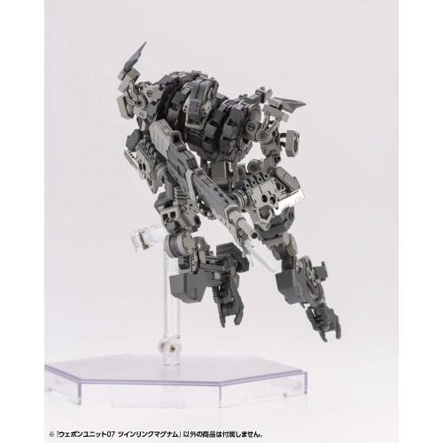 Kotobukiya M.S.G Modeling Support Goods Weapon Unit 07 Twin Link Magnum, Approx. 110mm in Length, Non-Scale Plastic Model