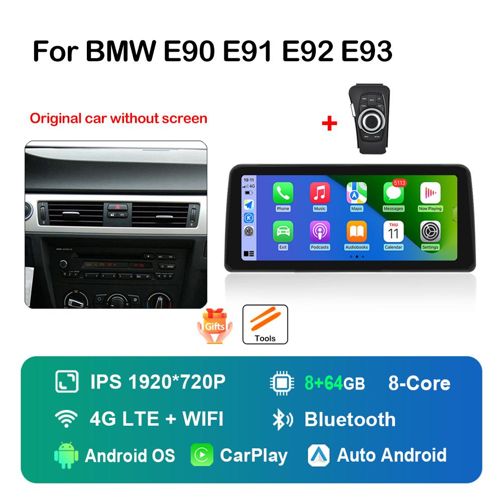 12.3 Inch Android Car Radio Multimedia Player for BMW 3 Series E90 E91 E92 E93 2005 - 2012 GPS HD Touch Screen DSP Stereo