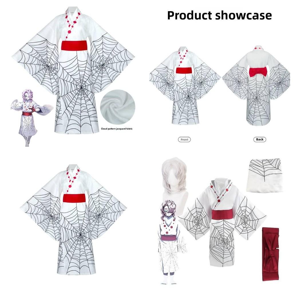 Demon Kimetsu Slayer No Yaiba Anime Rui Cosplay Halloween Costumes Carnival