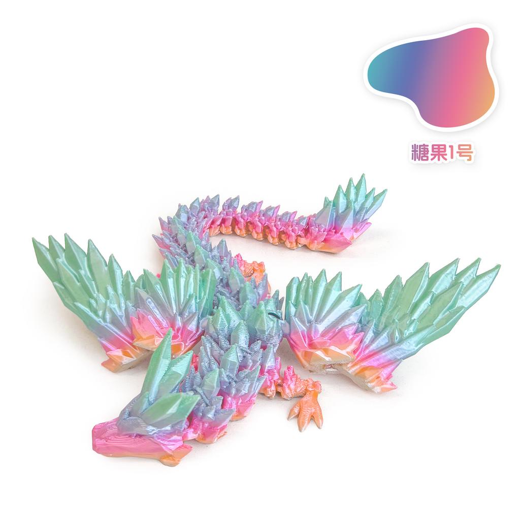 3D Printing 23Cm With Wings Crystal Dragon Gemstone Dragon Joint Movable Simulation Flying Dragon Creative Toy Decor Ornaments