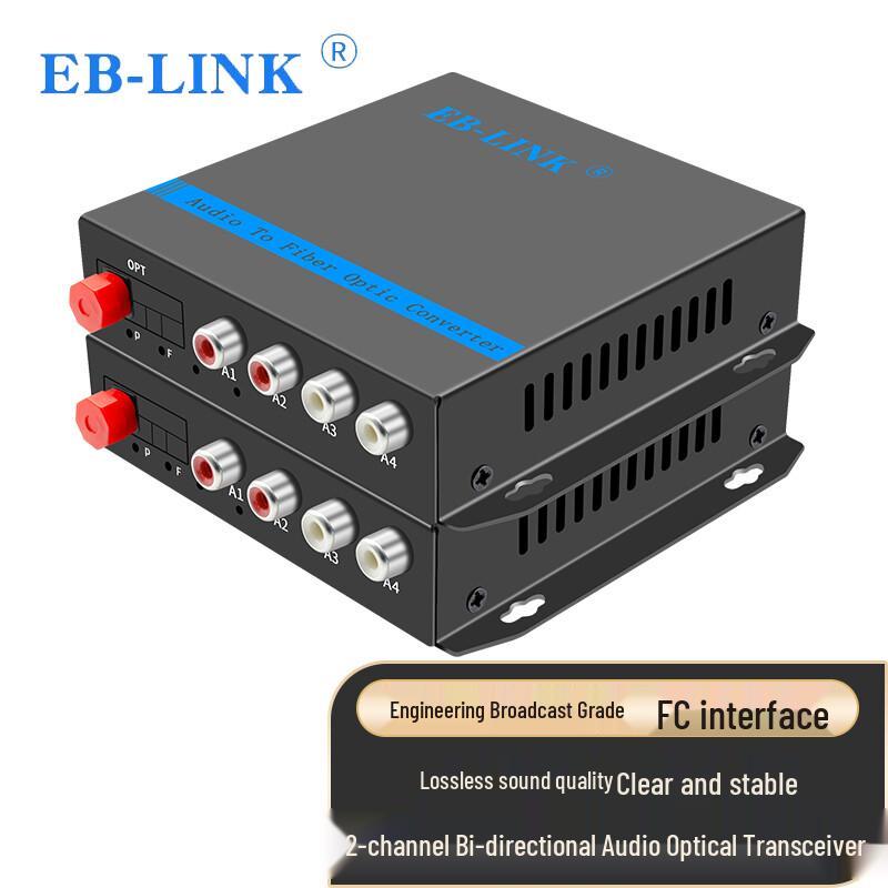 EB-LINK Broadcast-Qualität RCA Audio zu Glasfaser-Extender