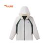 Boys' Hooded Outdoor Sport Jacket