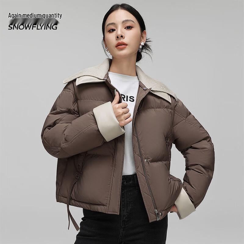 Xuezhongfei Women's Short Double-Collar Down Jacket