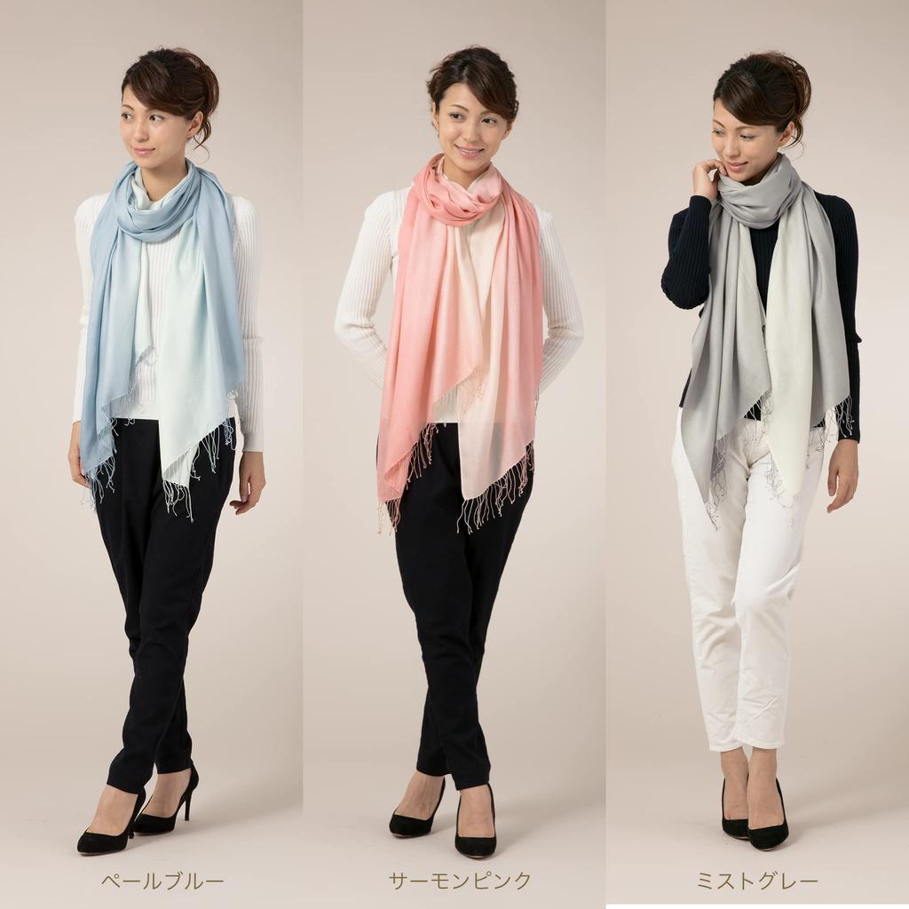 Silk Large Gradient Gift Boxed [Pashmina Collection] 100% Stole, 70x200cm, Pink,