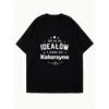 Oversized T-Shirt Black Polish Text Design With Stars And Name Katarzyna For Casual Wear And Fashion Statement