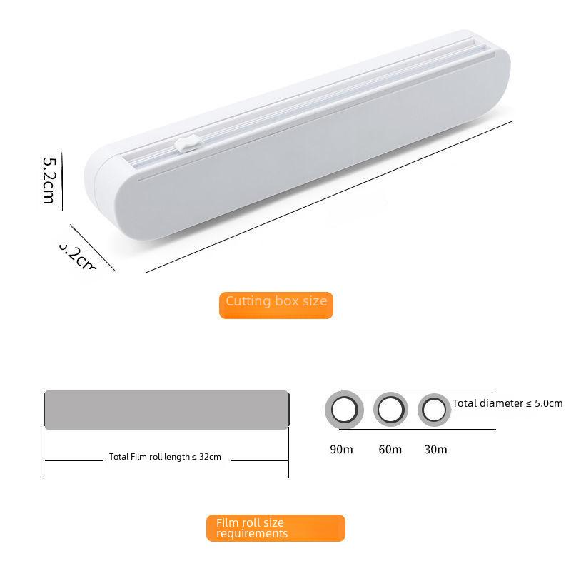 Adjustable Suction Cup Cling Film Cutter & Storage Divider for Kitchen