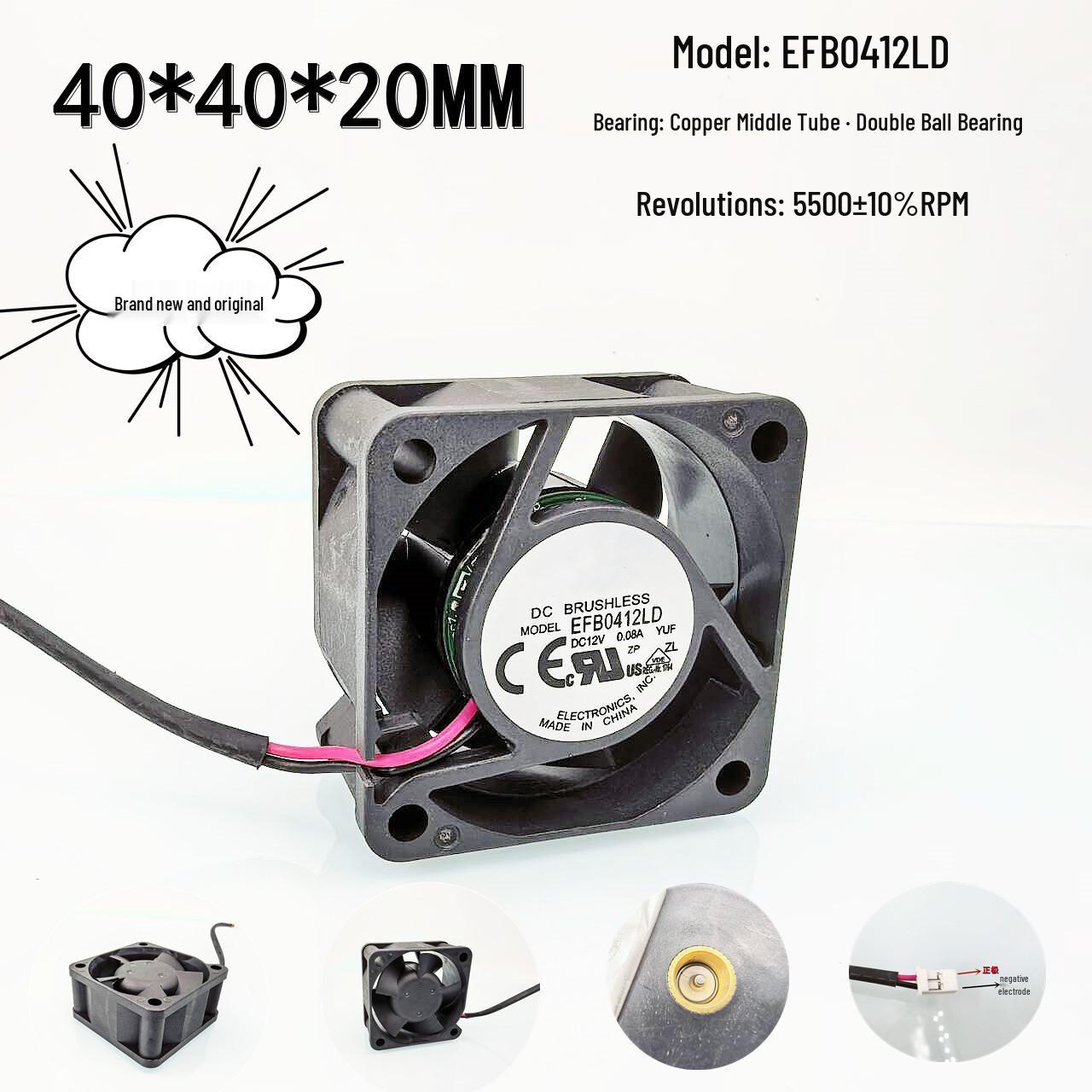 

New EFB0412LD 4CM 12V 0.08A DC Brushless Double Ball Bearing Cooling Fan 2.54 terminal plug, 9CM wire