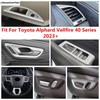 Window Lift Handle Bowl / Water Cup Panel /Steering Whee Cover Trim Accessories For Toyota Alphard Vellfire 40 Series 2024