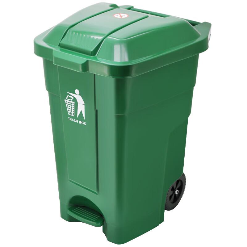 Commercial Outdoor Waste Bin with Lid and Wheels