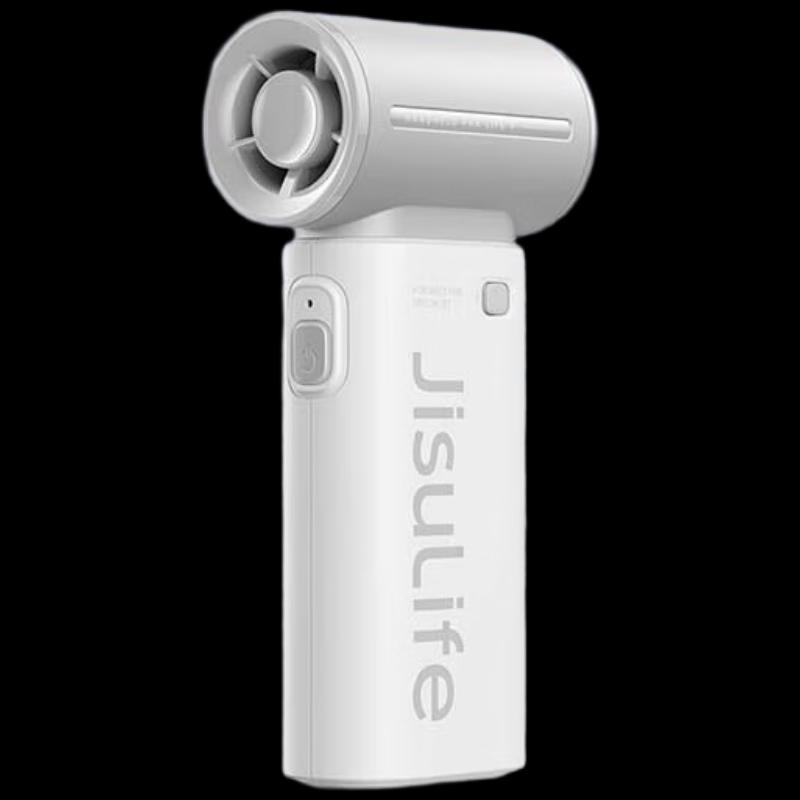 JISULIFE Portable Mini Turbo Fan