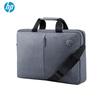 HP 15.6-inch Atlantis Grey Laptop Bag