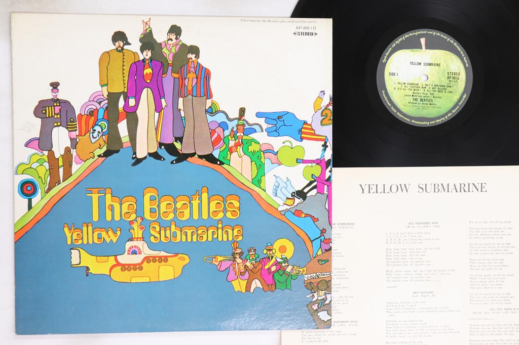LP Record BEATLES - Yellow Submarine (- Toshiba Onkoul) AP8610 APPLE 1969 Japan Rock Used