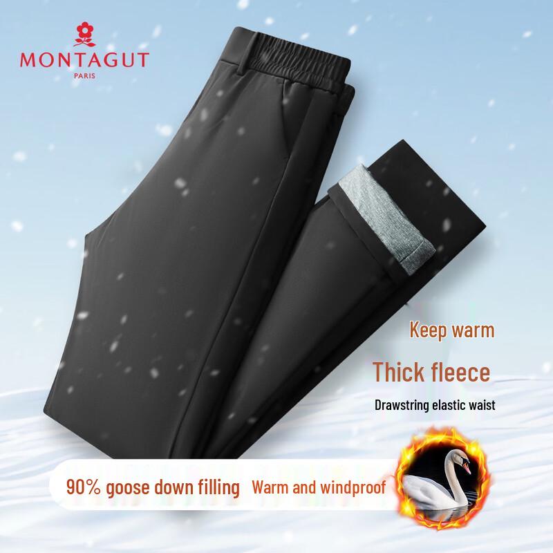 MONTAGUT Men s 90% Goose Down Thickened Casual Pants L